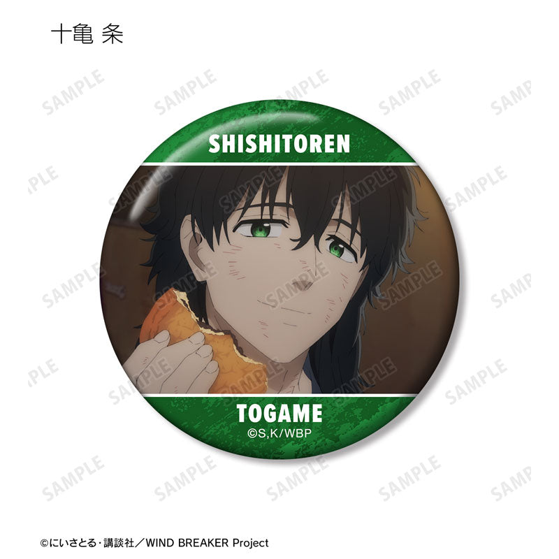 WIND BREAKER TV Anime Trading Scene Photo Tin Badge 7Pack BOX - Image 9