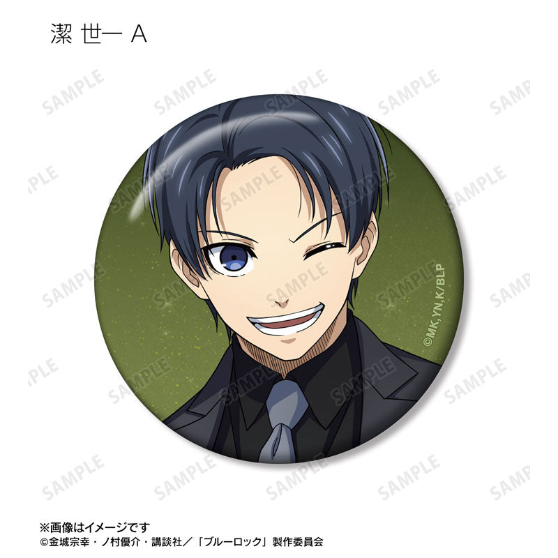 TV Anime Bluelock New Illustration Suit Model ver. Trading Tin Badge 12Pack BOX - Image 3