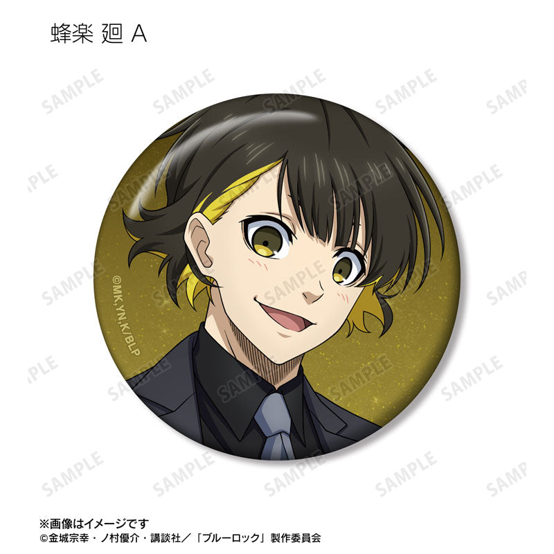 TV Anime Bluelock New Illustration Suit Model ver. Trading Tin Badge 12Pack BOX - Image 4