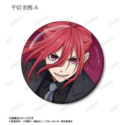 TV Anime Bluelock New Illustration Suit Model ver. Trading Tin Badge 12Pack BOX - Image 5