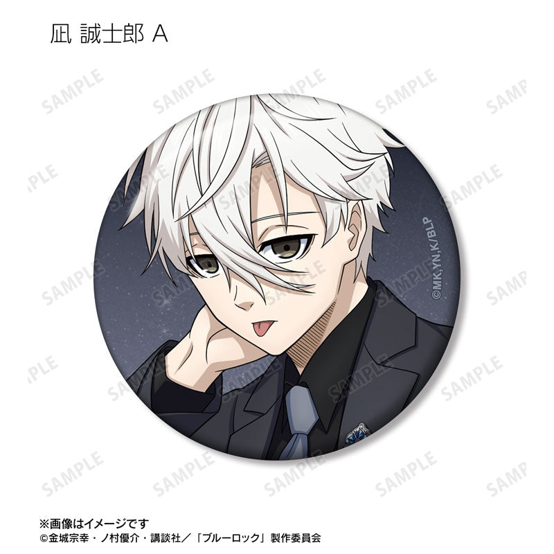 TV Anime Bluelock New Illustration Suit Model ver. Trading Tin Badge 12Pack BOX - Image 6