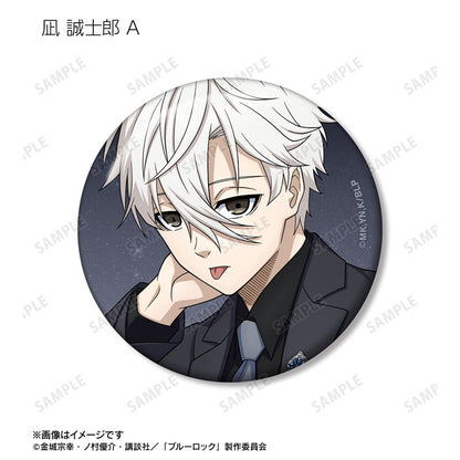 TV Anime Bluelock New Illustration Suit Model ver. Trading Tin Badge 12Pack BOX - Image 6