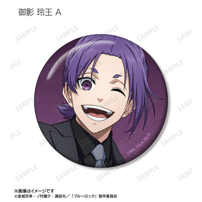 TV Anime Bluelock New Illustration Suit Model ver. Trading Tin Badge 12Pack BOX - Image 7