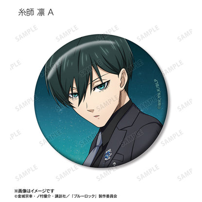 TV Anime Bluelock New Illustration Suit Model ver. Trading Tin Badge 12Pack BOX - Image 8