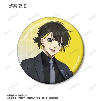 TV Anime Bluelock New Illustration Suit Model ver. Trading Tin Badge 12Pack BOX - Image 10