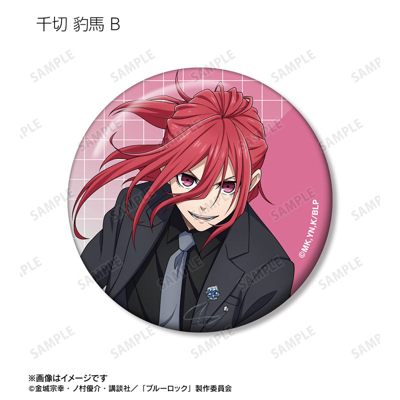 TV Anime Bluelock New Illustration Suit Model ver. Trading Tin Badge 12Pack BOX - Image 11