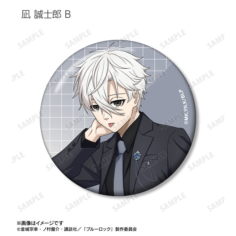 TV Anime Bluelock New Illustration Suit Model ver. Trading Tin Badge 12Pack BOX - Image 12