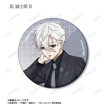 TV Anime Bluelock New Illustration Suit Model ver. Trading Tin Badge 12Pack BOX - Image 12