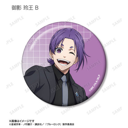 TV Anime Bluelock New Illustration Suit Model ver. Trading Tin Badge 12Pack BOX - Image 13