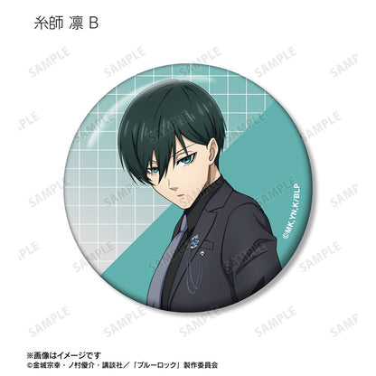 TV Anime Bluelock New Illustration Suit Model ver. Trading Tin Badge 12Pack BOX - Image 14
