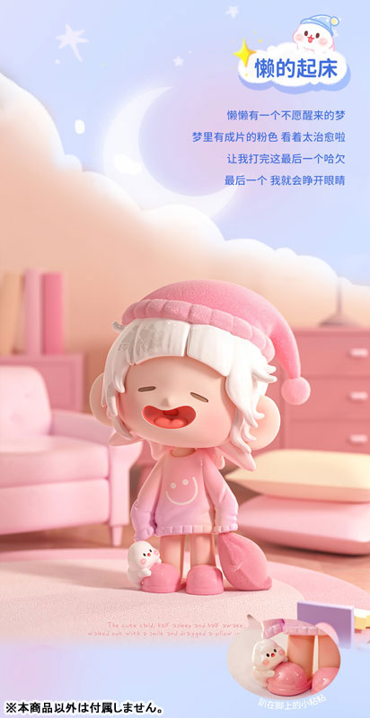 Lan Lan Pink Dream Series Trading Figure 8Pack BOX - Image 4