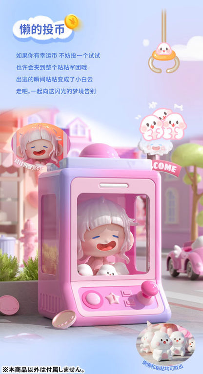 Lan Lan Pink Dream Series Trading Figure 8Pack BOX - Image 12