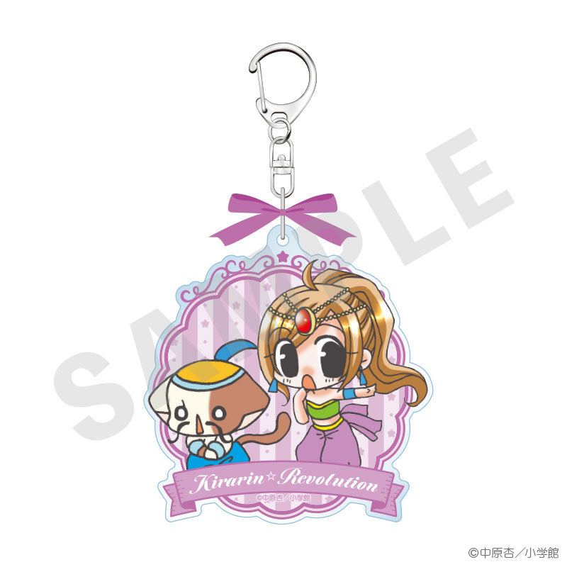 Kirarin Revolution Trading Acrylic Keychain 5Item Set - Image 6
