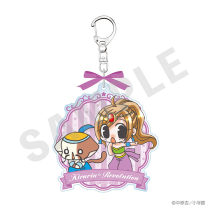 Kirarin Revolution Trading Acrylic Keychain 5Item Set - Image 6