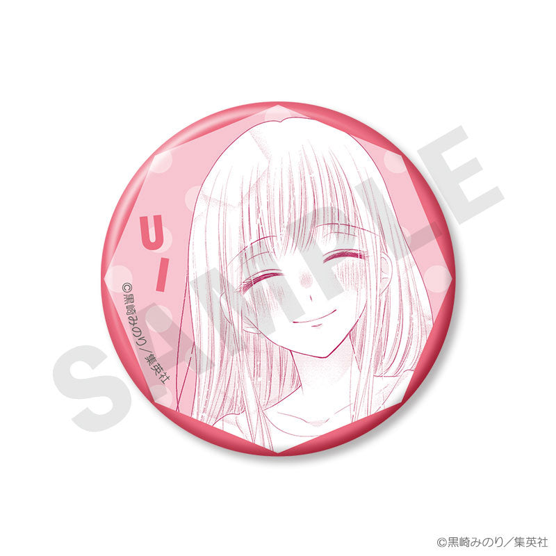 "Ui x Kon" Trading Tin Badge 8Pack BOX - Image 2