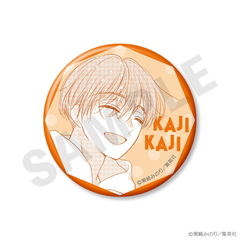 "Ui x Kon" Trading Tin Badge 8Pack BOX - Image 9