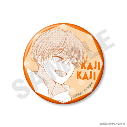 "Ui x Kon" Trading Tin Badge 8Pack BOX - Image 9