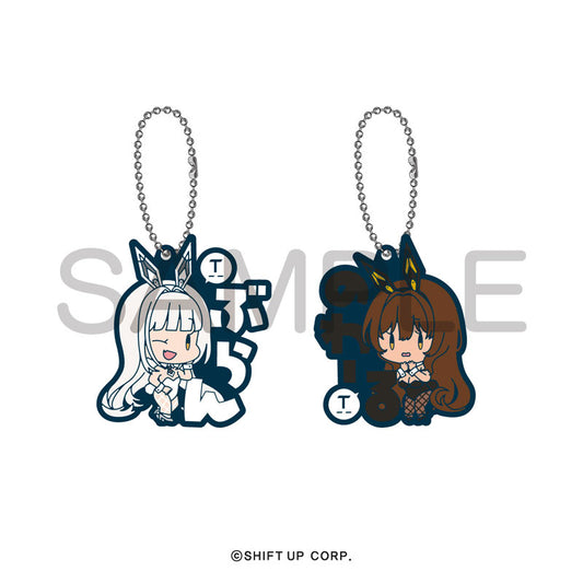 Goddess of Victory: Nikke Onamae Pitanko Rubber Mascot Vol.2 10Pack BOX - Image 2
