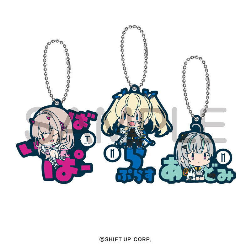 Goddess of Victory: Nikke Onamae Pitanko Rubber Mascot Vol.2 10Pack BOX - Image 3