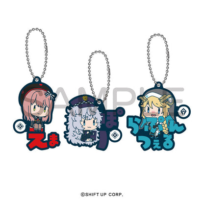 Goddess of Victory: Nikke Onamae Pitanko Rubber Mascot Vol.2 10Pack BOX - Image 4