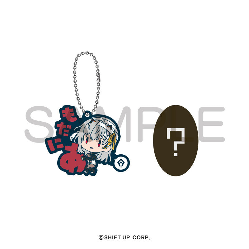 Goddess of Victory: Nikke Onamae Pitanko Rubber Mascot Vol.2 10Pack BOX - Image 5