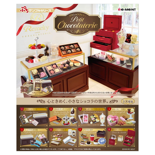 Petit Sample petit chocolaterie 8Pack BOX - Image 1