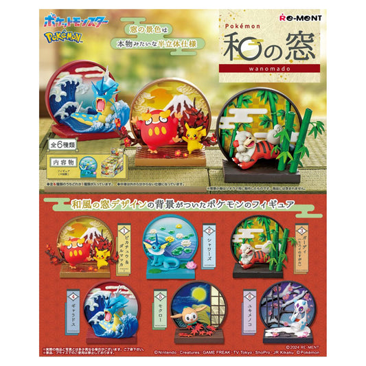 Pokemon Japanese Style Window 6Pack BOX - Image 1