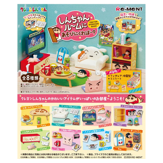 Crayon Shin-chan Shin-chan Room ni Asobi ni Kureba- ? 8Pack BOX - Image 1