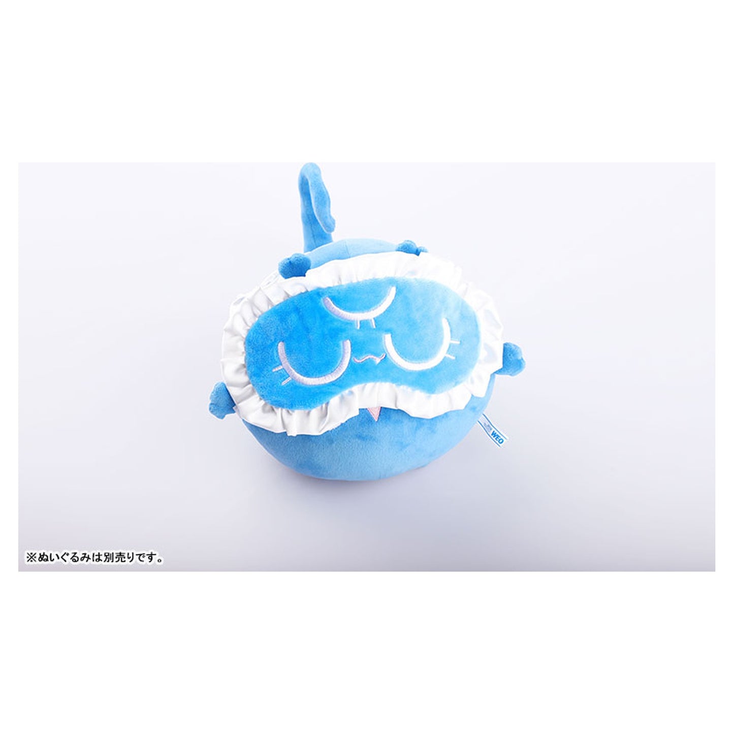 "DEAR. DOOR" Mochi Taro Plush Eye Mask - Image 1
