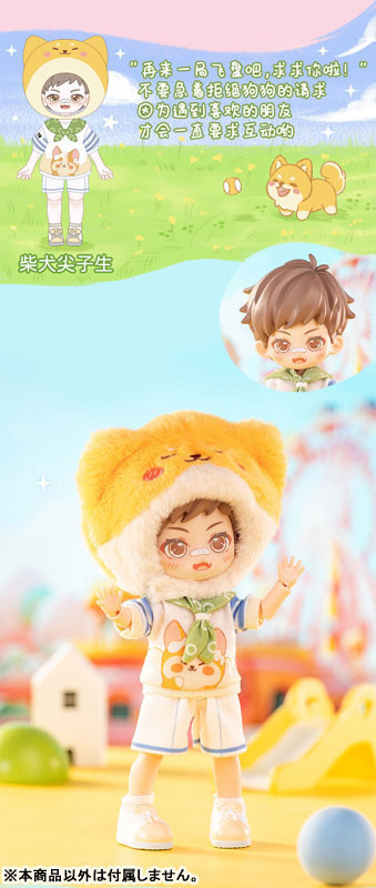 PEETSOON Garden Party Series Trading Doll 8Pack BOX - Image 12