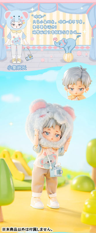 PEETSOON Garden Party Series Trading Doll 8Pack BOX - Image 15