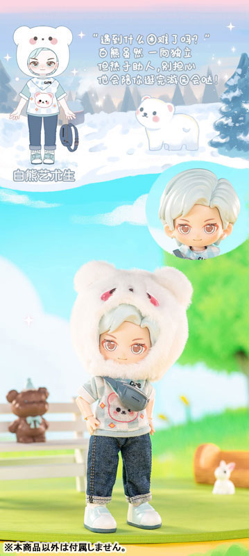 PEETSOON Garden Party Series Trading Doll 8Pack BOX - Image 16