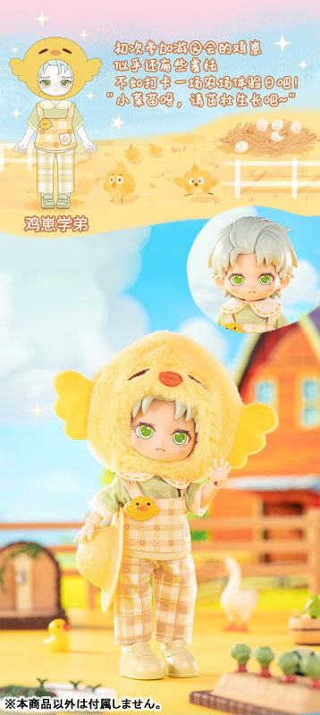 PEETSOON Garden Party Series Trading Doll 8Pack BOX - Image 17