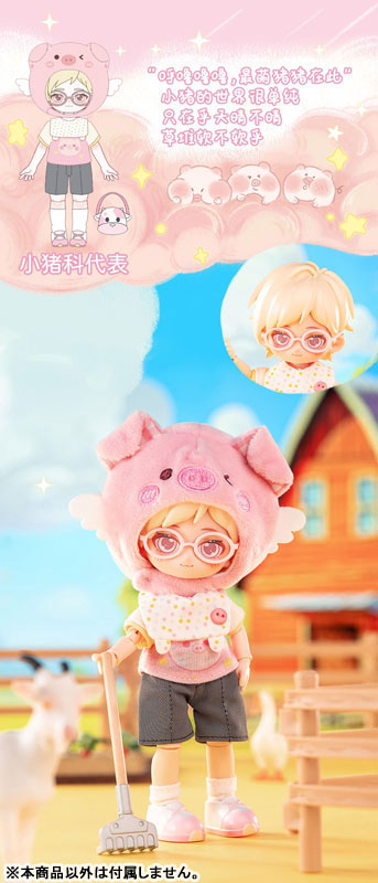 PEETSOON Garden Party Series Trading Doll 8Pack BOX - Image 18
