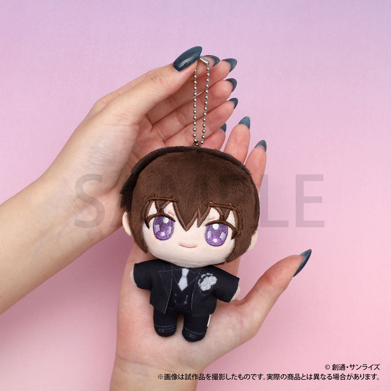Mobile Suit Gundam SEED Freedom Nui Pal Plush Mascot Kira Yamato - Image 4
