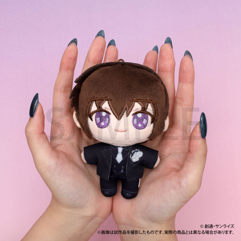 Mobile Suit Gundam SEED Freedom Nui Pal Plush Mascot Kira Yamato - Image 5