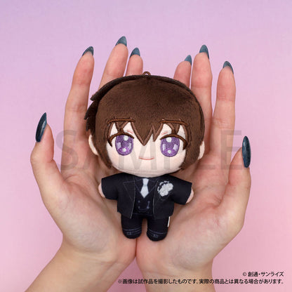 Mobile Suit Gundam SEED Freedom Nui Pal Plush Mascot Kira Yamato - Image 5