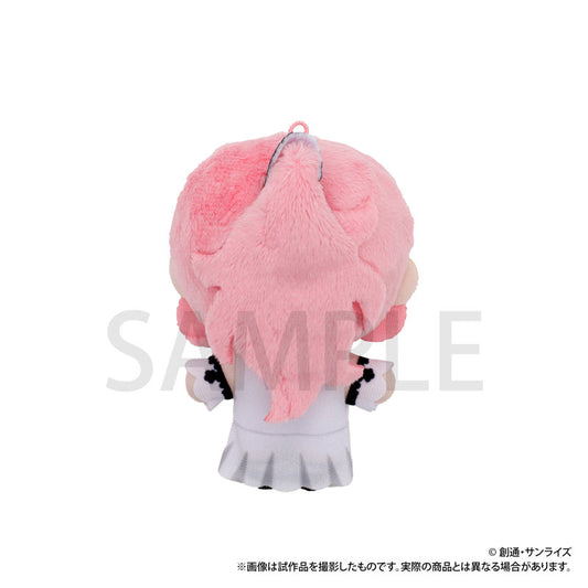 Mobile Suit Gundam SEED Freedom Nui Pal Plush Lacus Clyne - Image 2