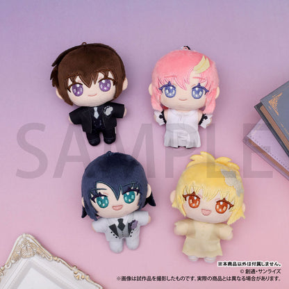 Mobile Suit Gundam SEED Freedom Nui Pal Plush Athrun Zala - Image 3