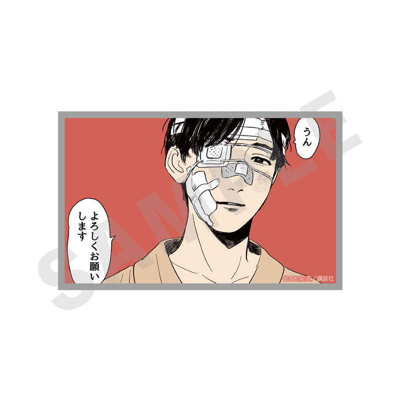"Mr. Yano's Ordinary Days" Trading Card 15-Item Set - Image 2