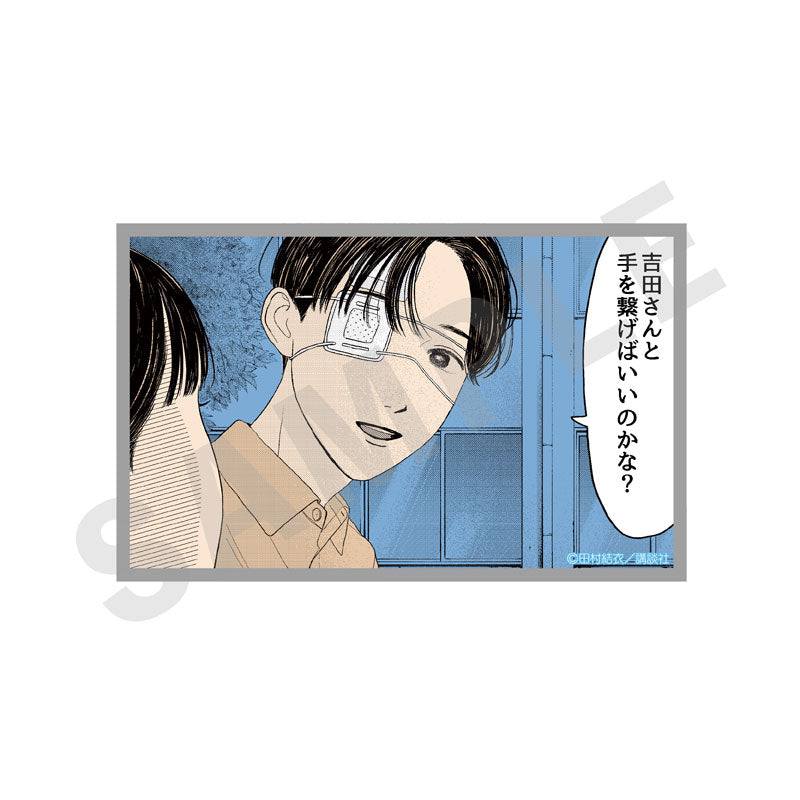 "Mr. Yano's Ordinary Days" Trading Card 15-Item Set - Image 3