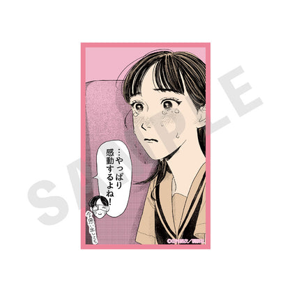 "Mr. Yano's Ordinary Days" Trading Card 15-Item Set - Image 8