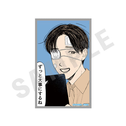 "Mr. Yano's Ordinary Days" Trading Card 15-Item Set - Image 10