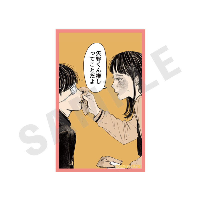 "Mr. Yano's Ordinary Days" Trading Card 15-Item Set - Image 13