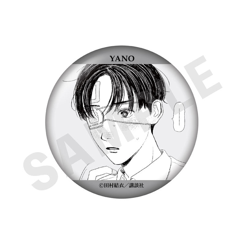 "Mr. Yano's Ordinary Days" Trading Tin Badge 8Item Set - Image 3