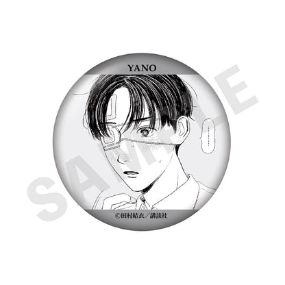 "Mr. Yano's Ordinary Days" Trading Tin Badge 8Item Set - Image 3