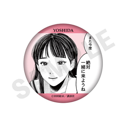 "Mr. Yano's Ordinary Days" Trading Tin Badge 8Item Set - Image 4