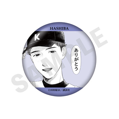 "Mr. Yano's Ordinary Days" Trading Tin Badge 8Item Set - Image 5