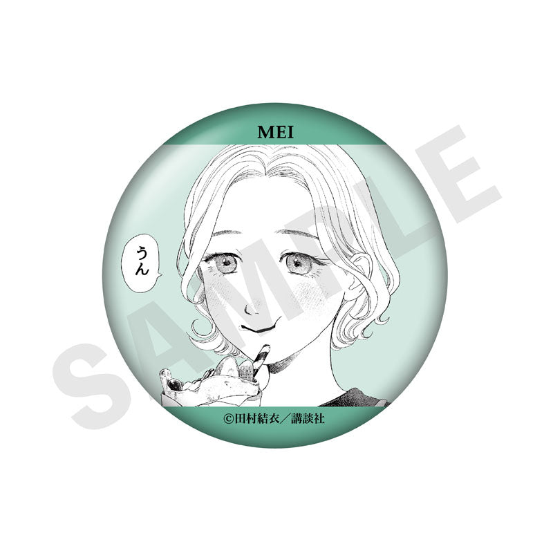 "Mr. Yano's Ordinary Days" Trading Tin Badge 8Item Set - Image 6