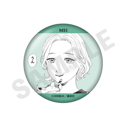 "Mr. Yano's Ordinary Days" Trading Tin Badge 8Item Set - Image 6